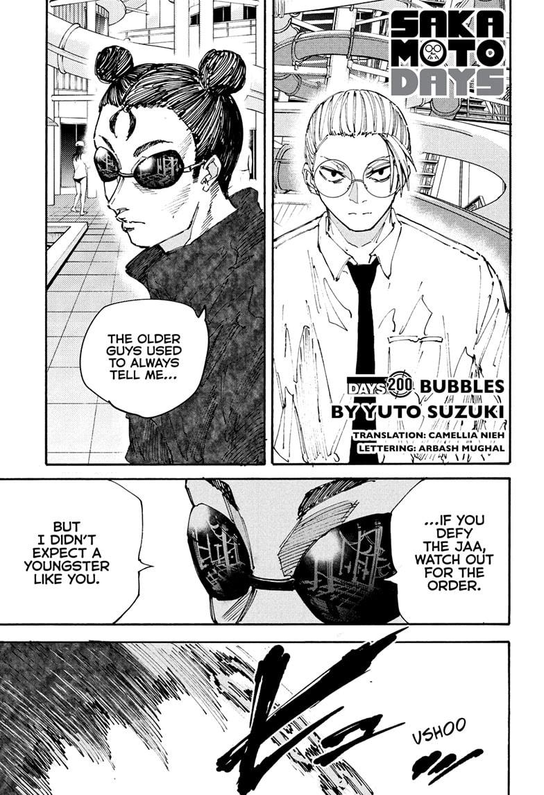 Read Sakamoto Days EN Manga Online