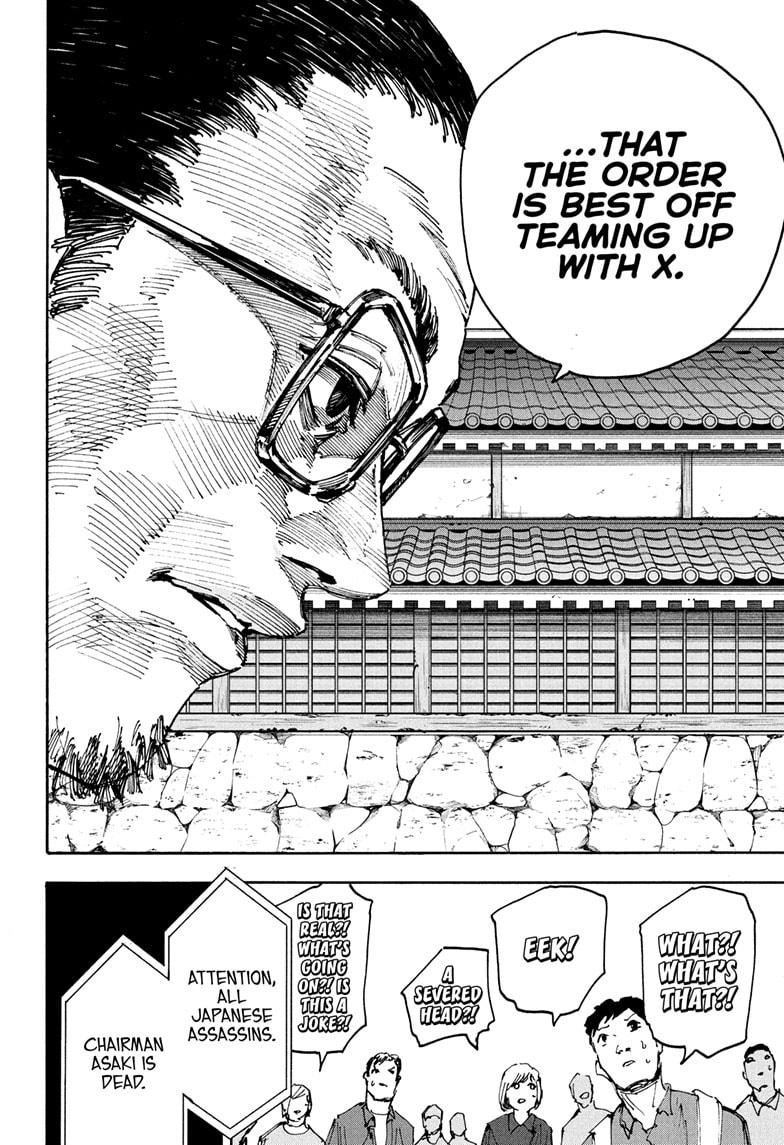 Read Sakamoto Days EN Manga Online