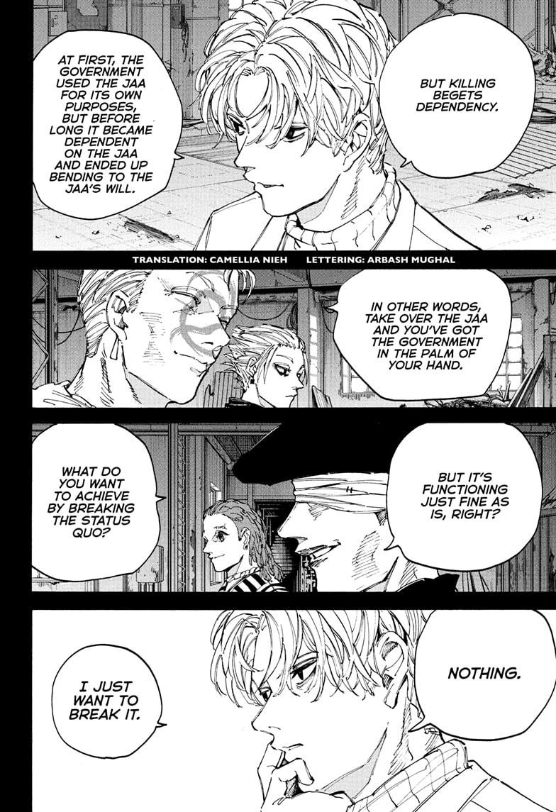 Read Sakamoto Days EN Manga Online