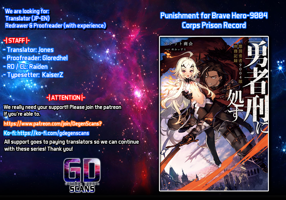 Read Sentenced to Be a Hero EN Manga Online