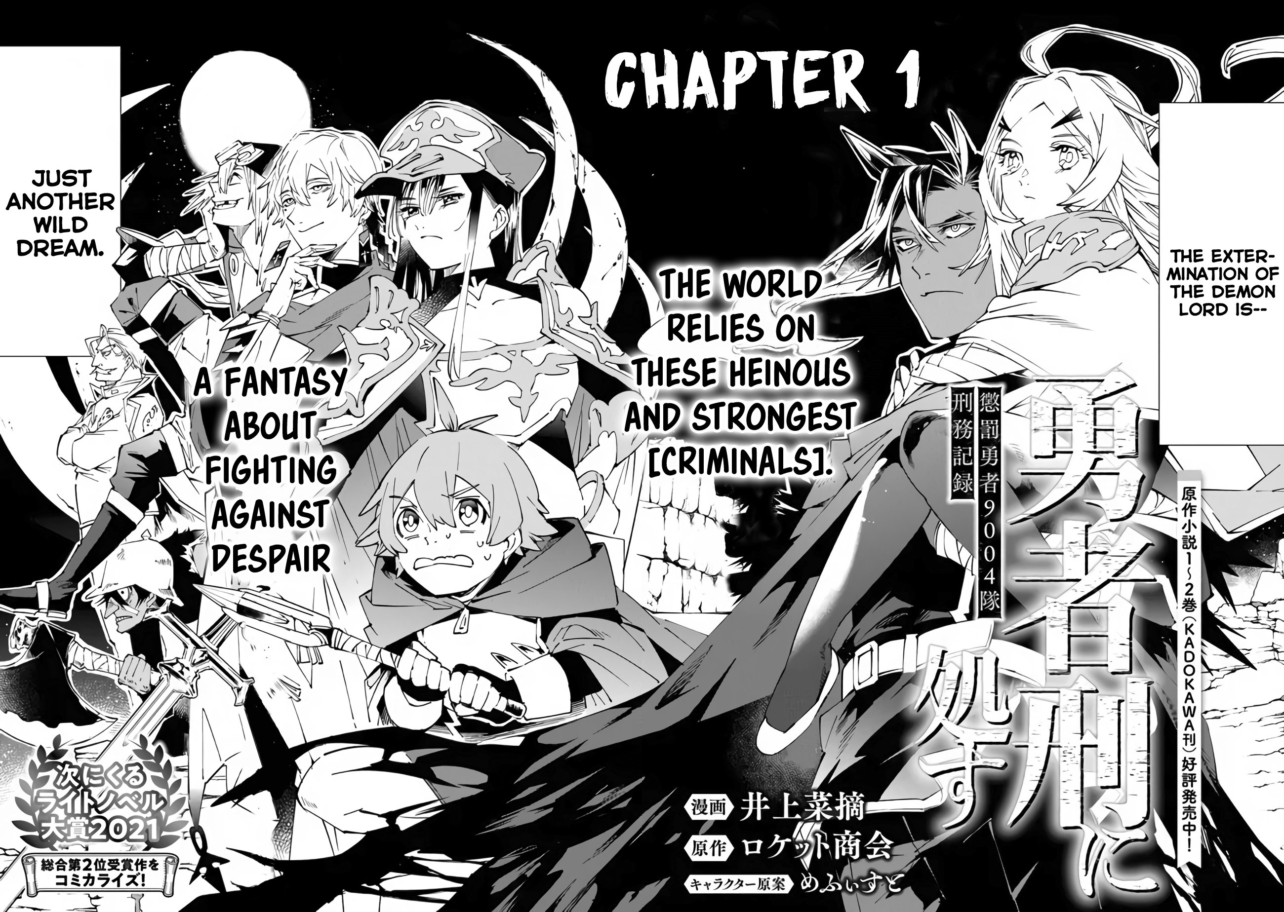 Read Sentenced to Be a Hero EN Manga Online