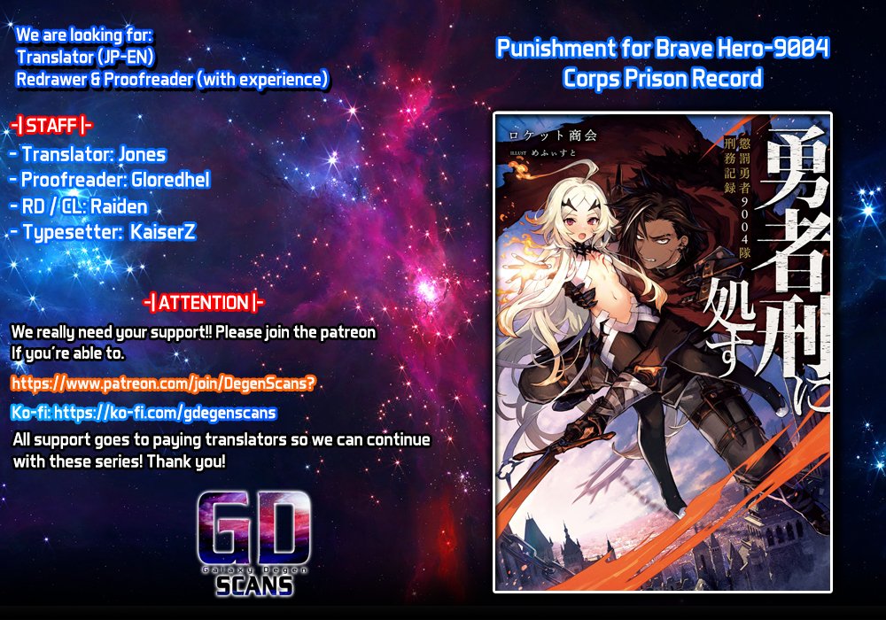 Read Sentenced to Be a Hero EN Manga Online