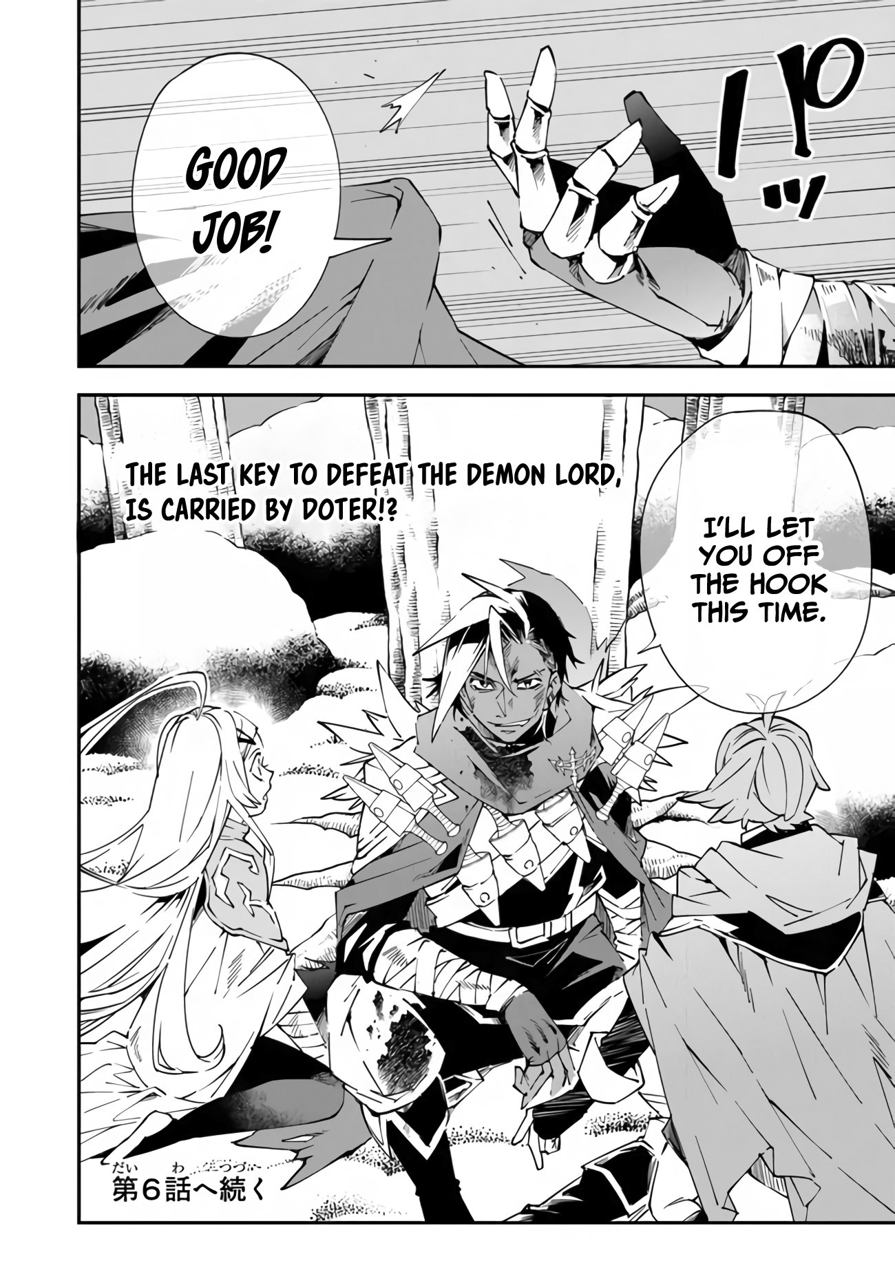 Read Sentenced to Be a Hero EN Manga Online