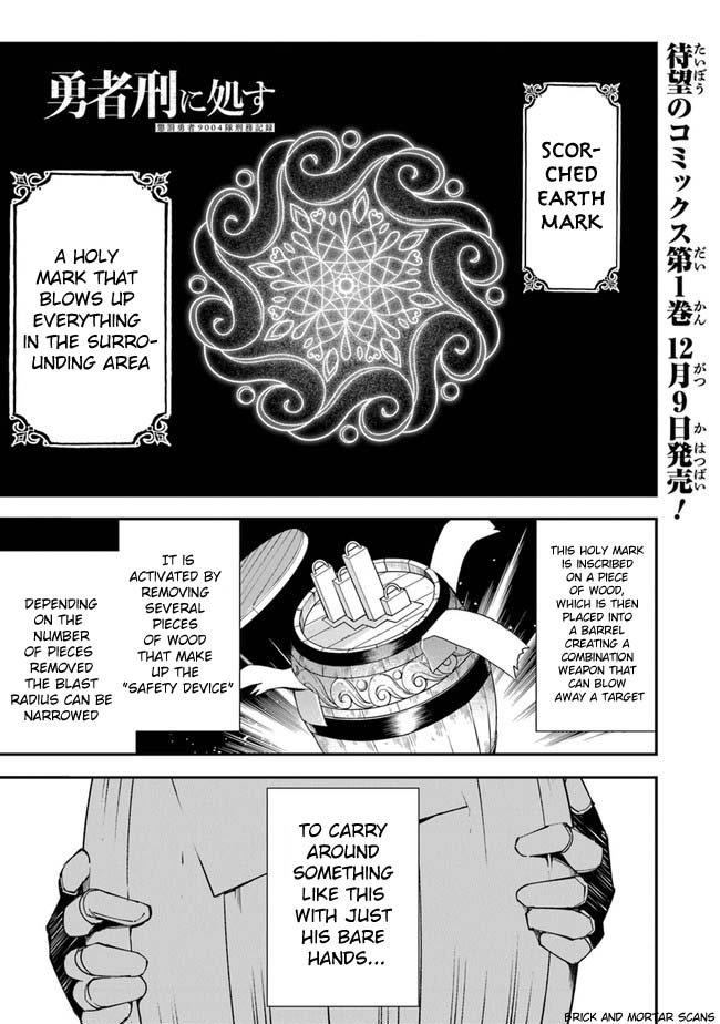 Read Sentenced to Be a Hero EN Manga Online