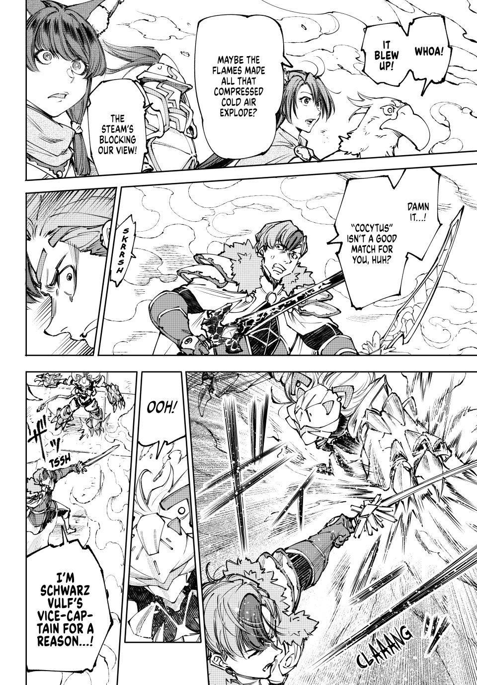 Read Shangri La Frontier EN Manga Online