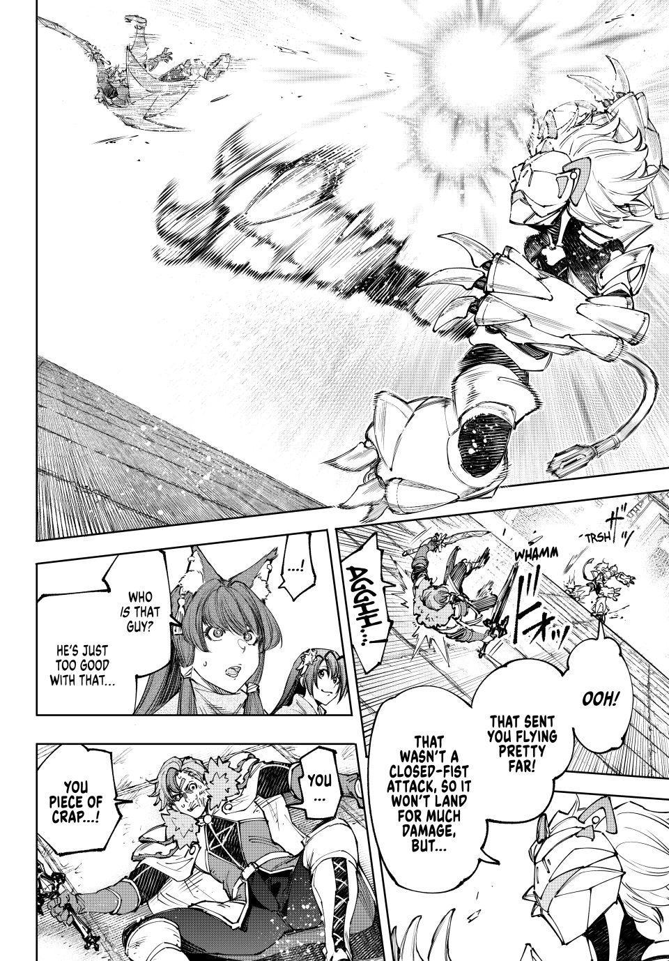 Read Shangri La Frontier EN Manga Online