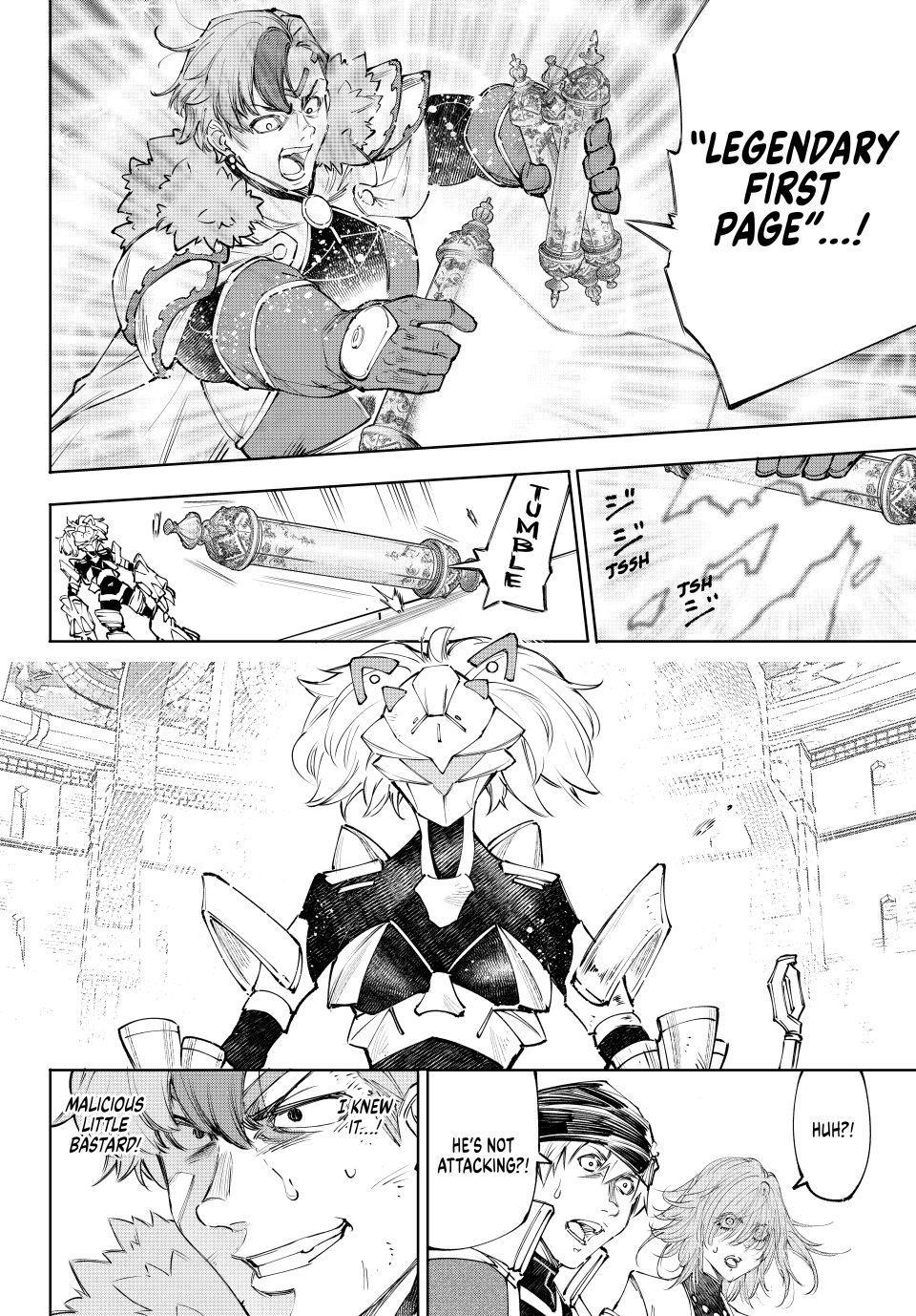 Read Shangri La Frontier EN Manga Online