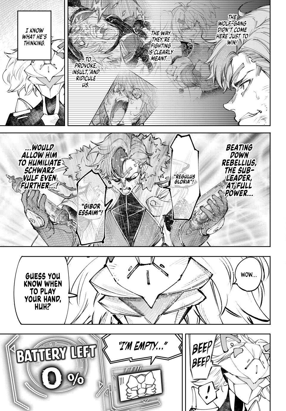 Read Shangri La Frontier EN Manga Online