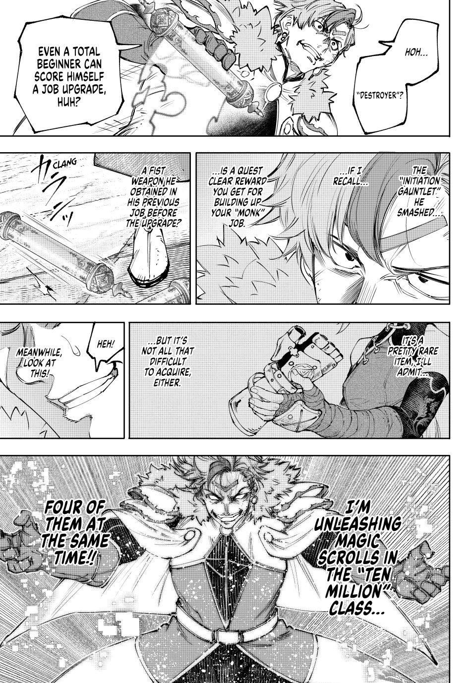 Read Shangri La Frontier EN Manga Online