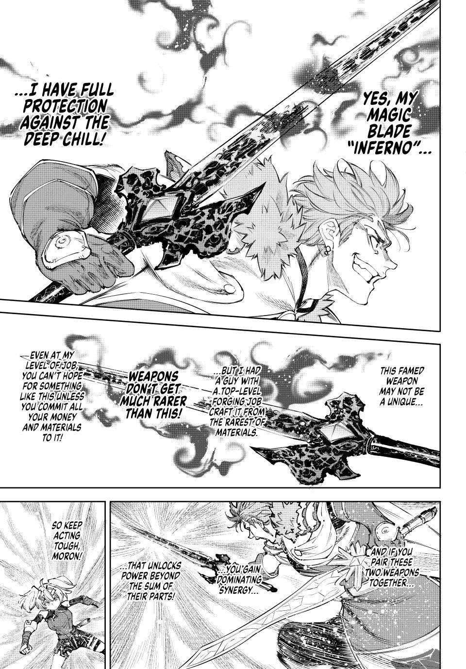 Read Shangri La Frontier EN Manga Online