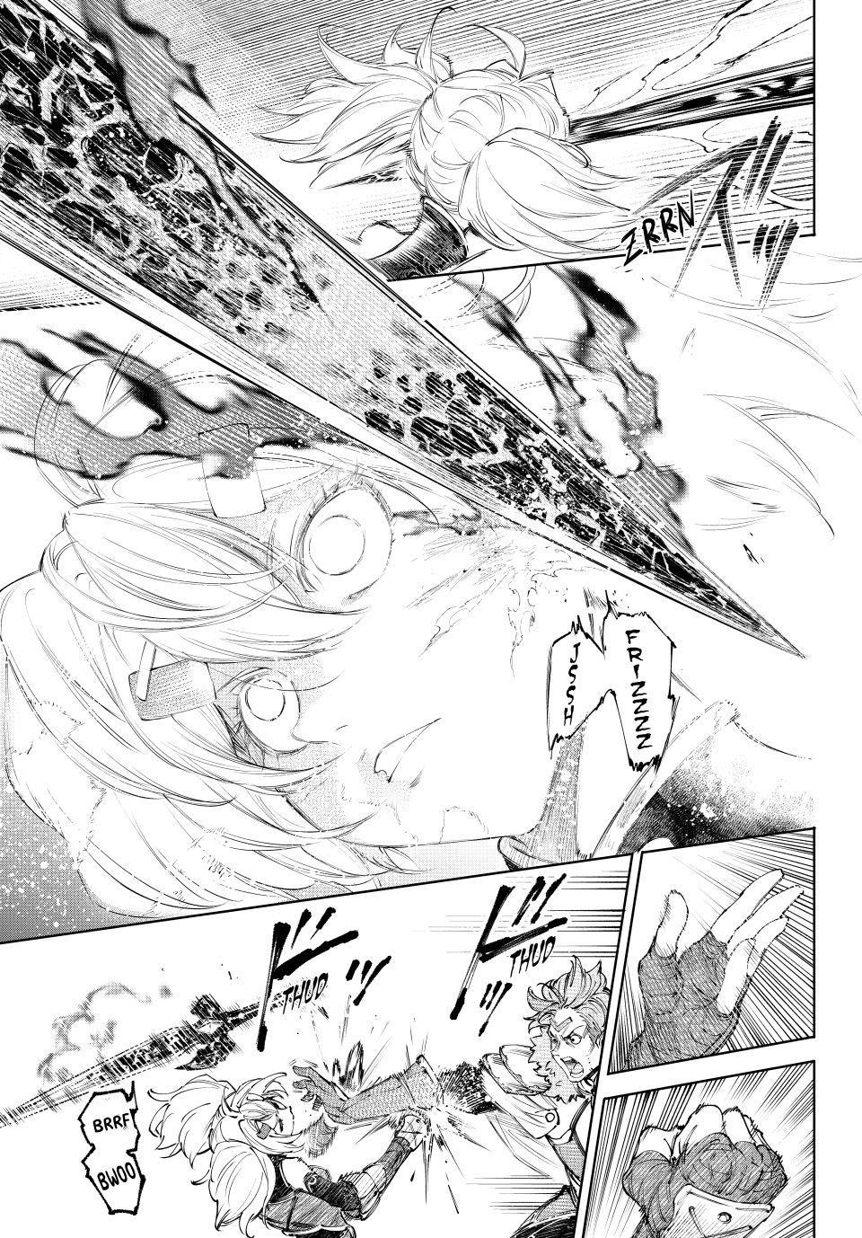 Read Shangri La Frontier EN Manga Online