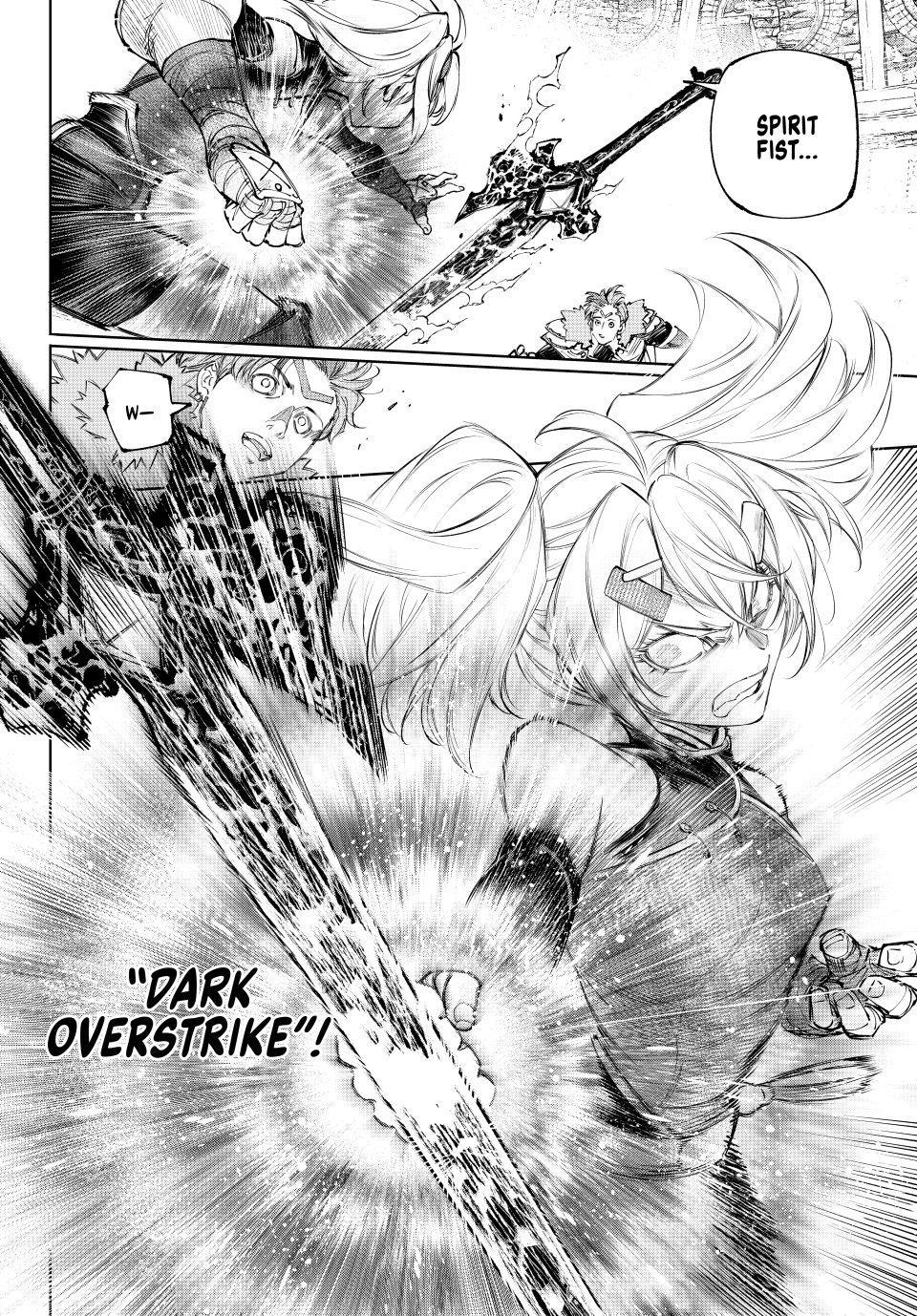 Read Shangri La Frontier EN Manga Online