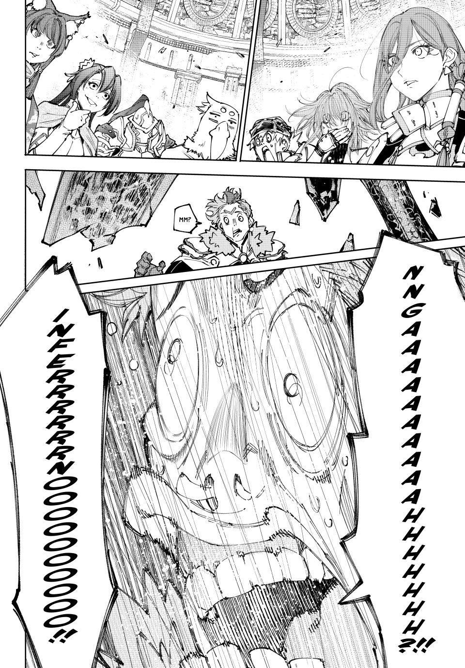 Read Shangri La Frontier EN Manga Online