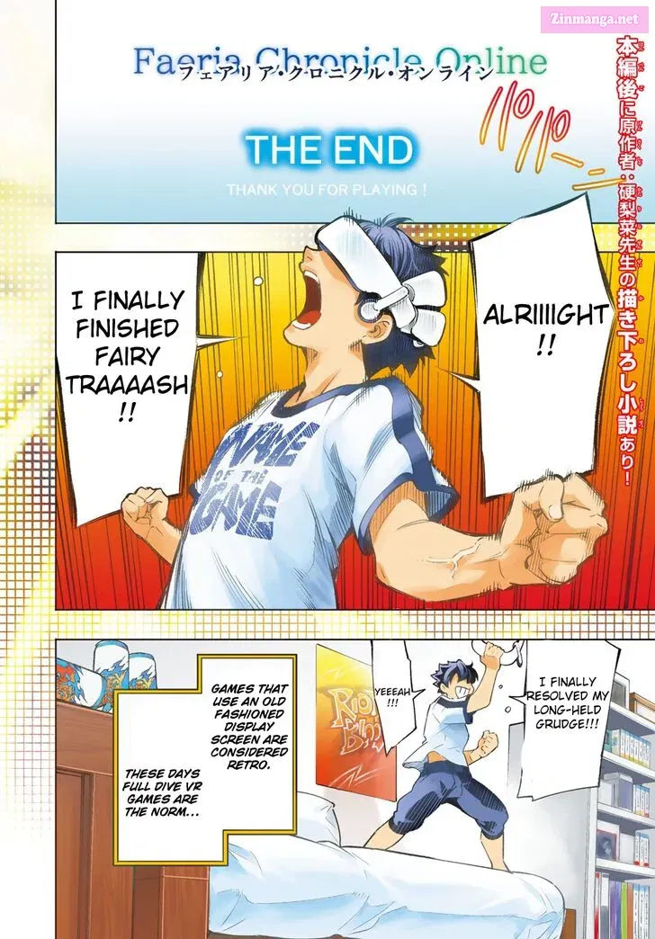 Read Shangri La Frontier EN Manga Online