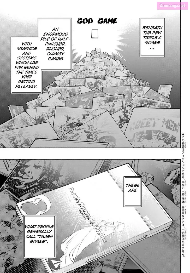 Read Shangri La Frontier EN Manga Online