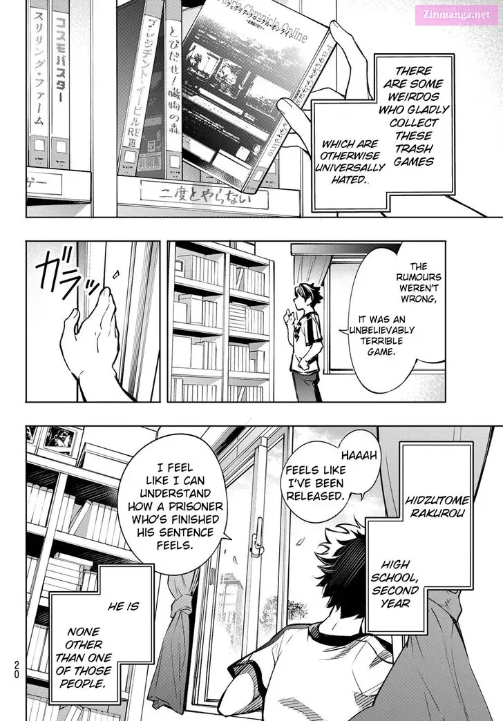 Read Shangri La Frontier EN Manga Online