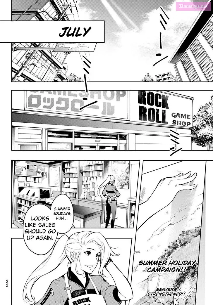 Read Shangri La Frontier EN Manga Online