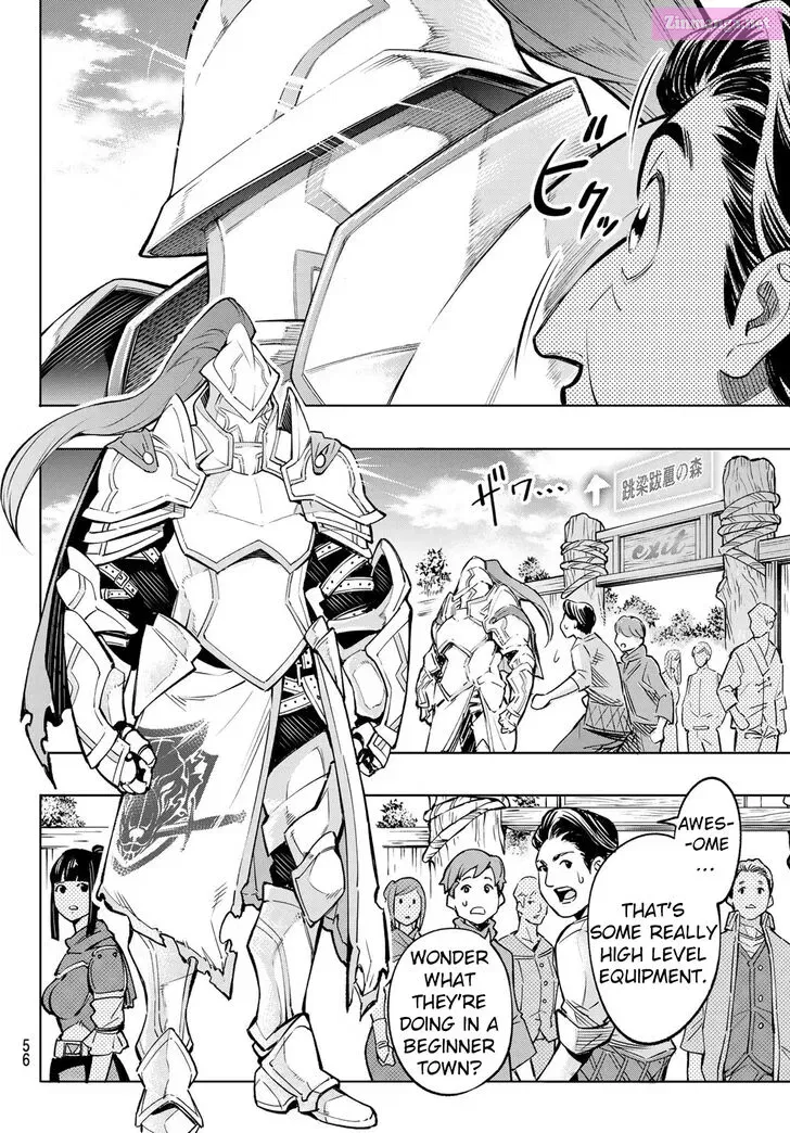 Read Shangri La Frontier EN Manga Online