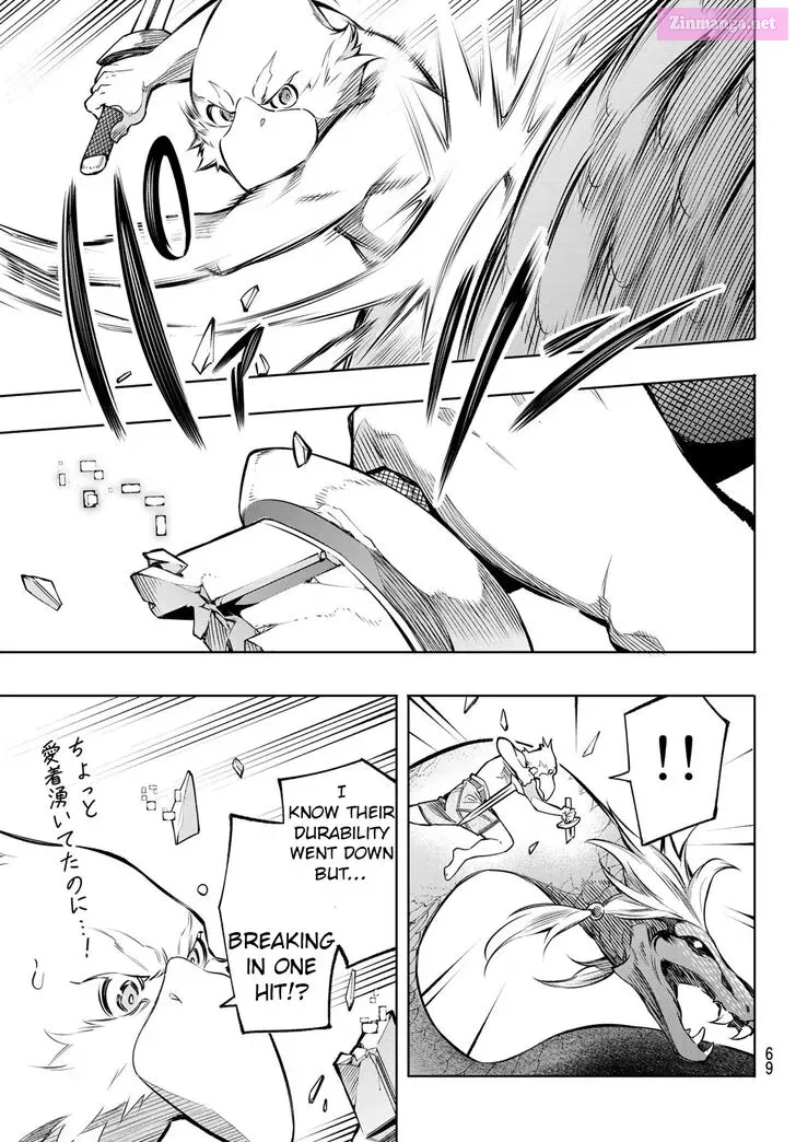 Read Shangri La Frontier EN Manga Online