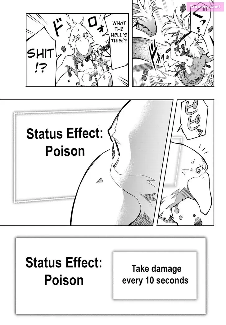 Read Shangri La Frontier EN Manga Online