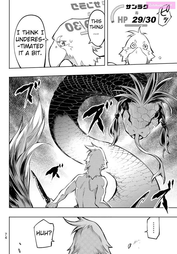 Read Shangri La Frontier EN Manga Online