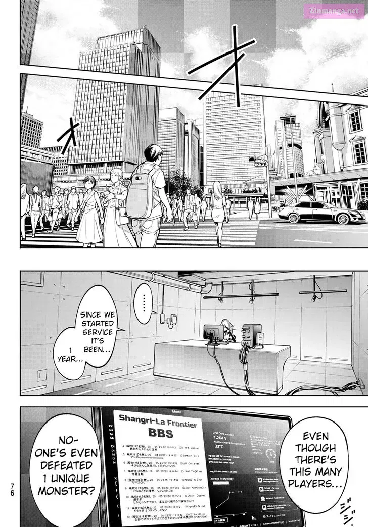 Read Shangri La Frontier EN Manga Online