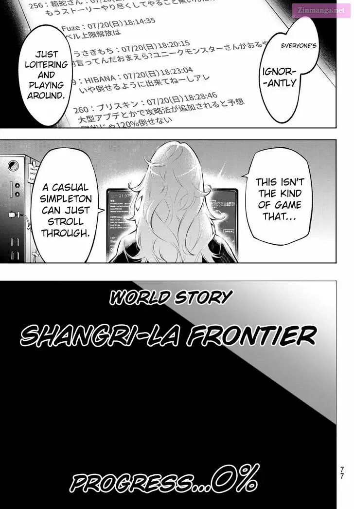 Read Shangri La Frontier EN Manga Online