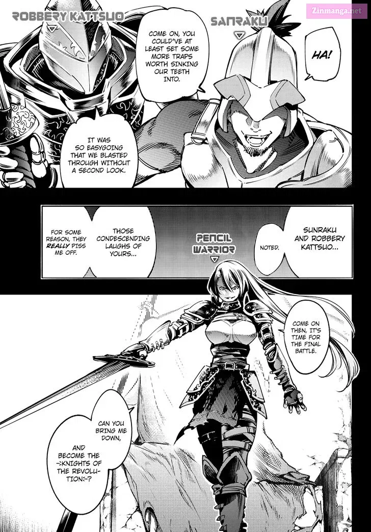 Read Shangri La Frontier EN Manga Online