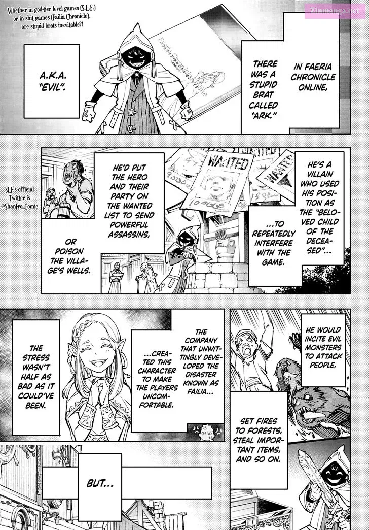 Read Shangri La Frontier EN Manga Online