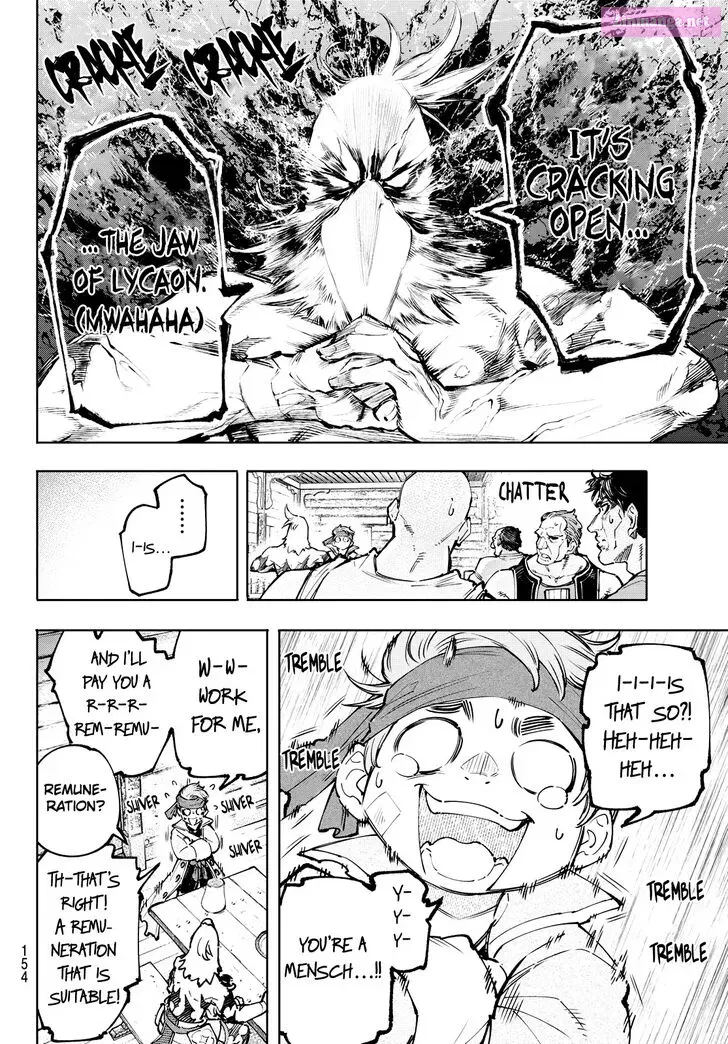 Read Shangri La Frontier EN Manga Online
