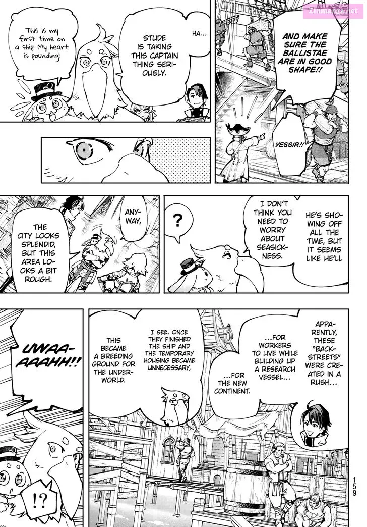 Read Shangri La Frontier EN Manga Online