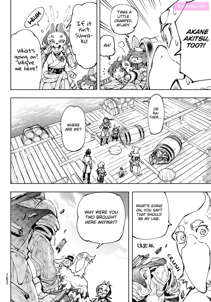 Read Shangri La Frontier EN Manga Online