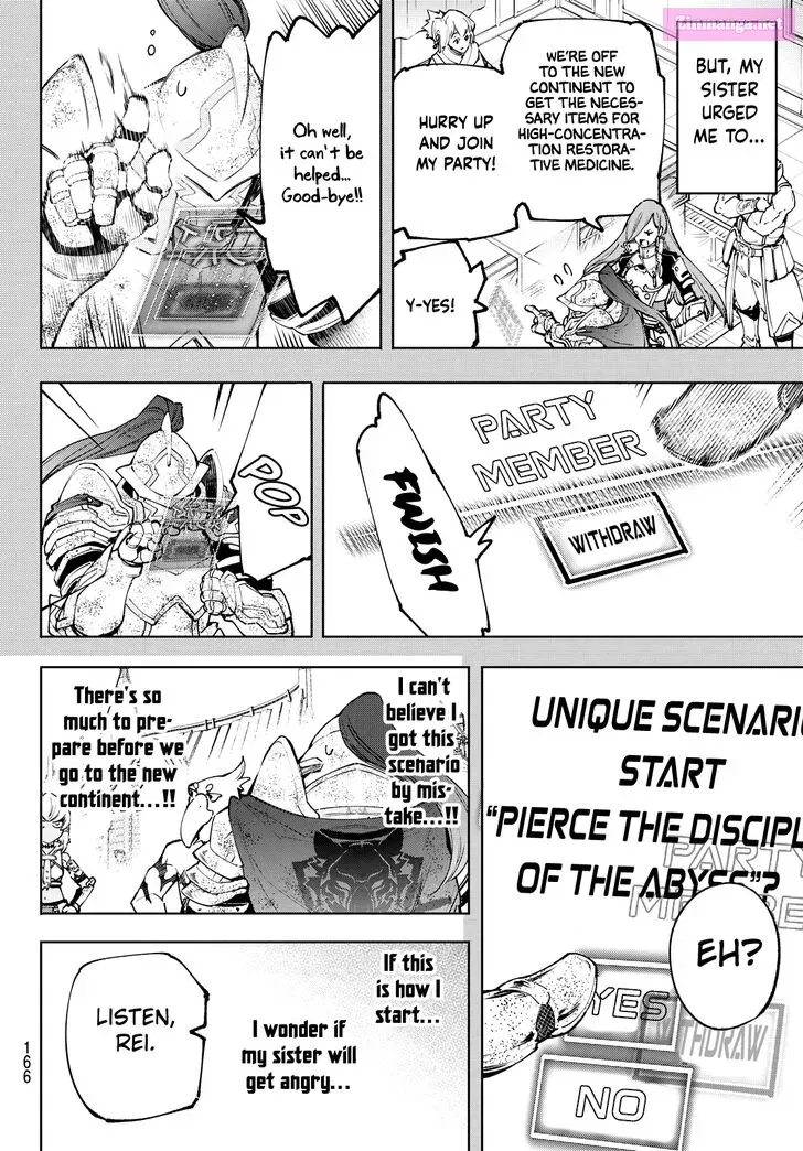 Read Shangri La Frontier EN Manga Online