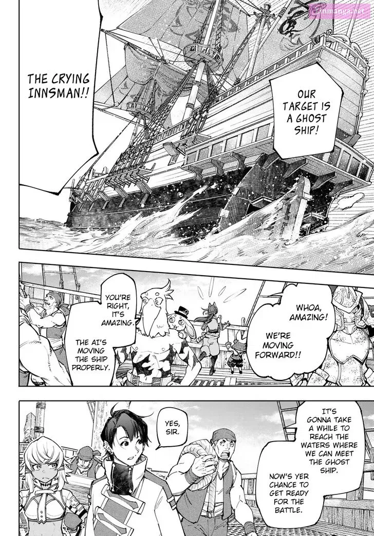 Read Shangri La Frontier EN Manga Online