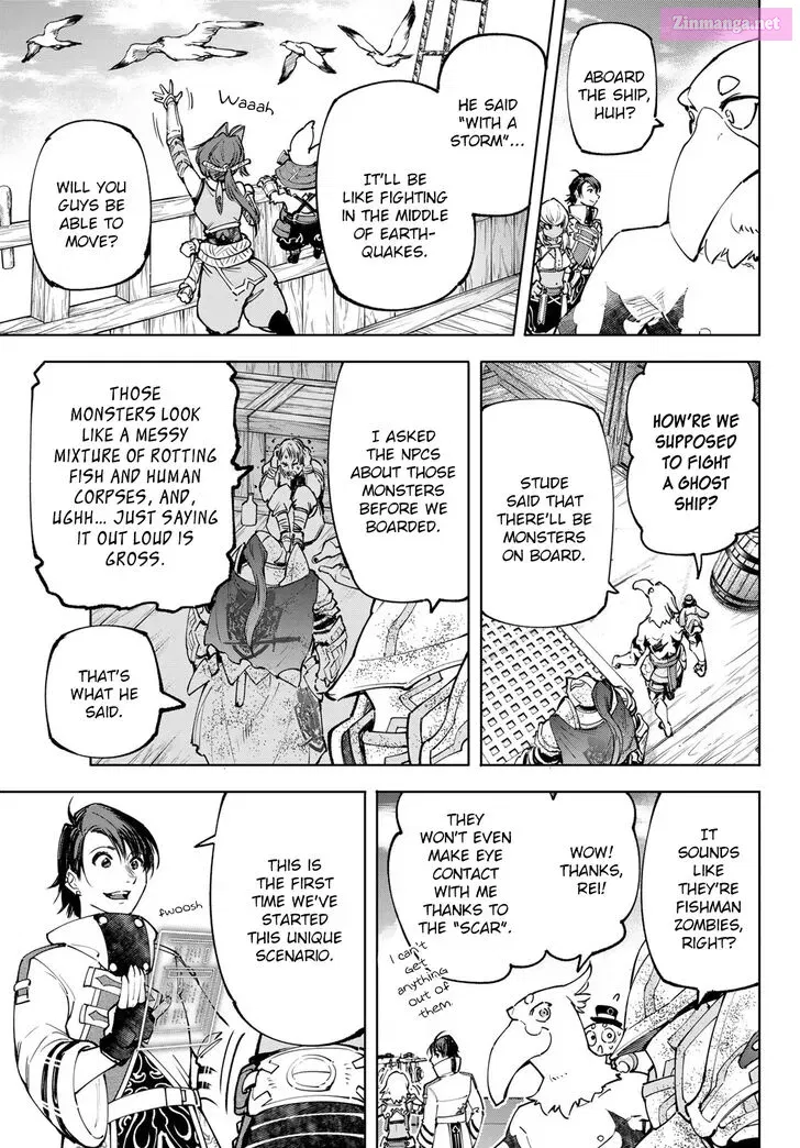 Read Shangri La Frontier EN Manga Online