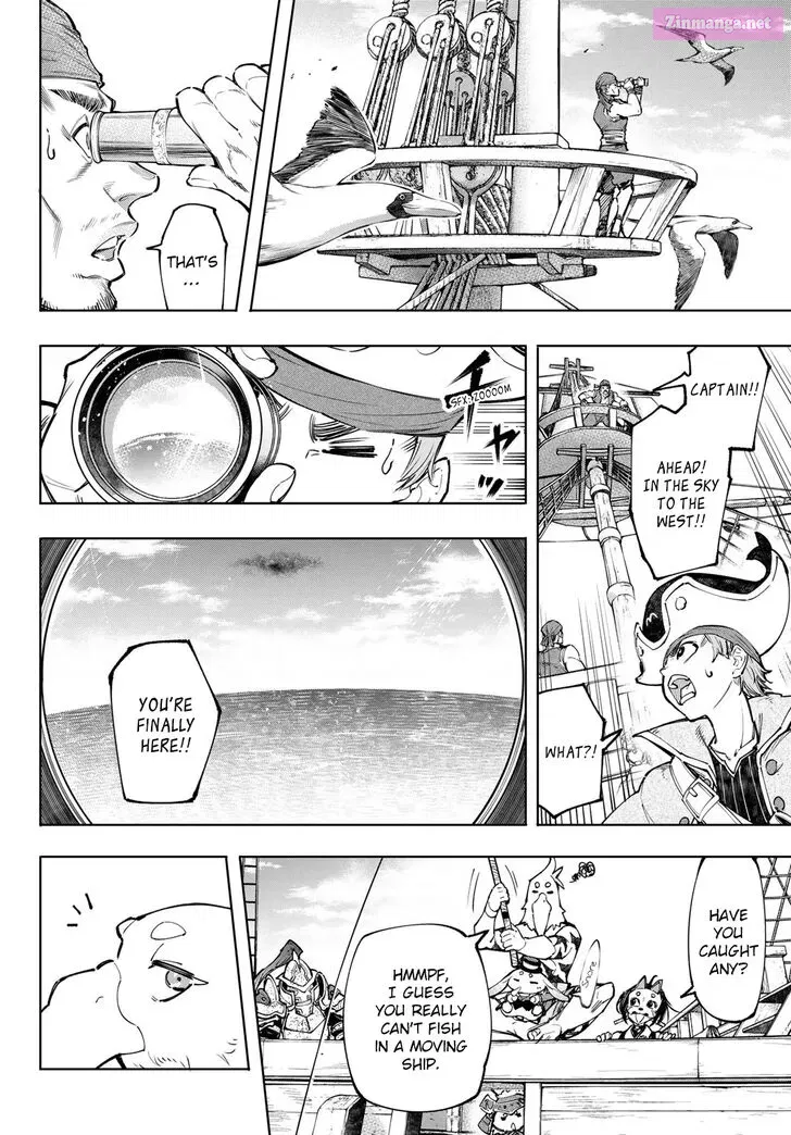 Read Shangri La Frontier EN Manga Online