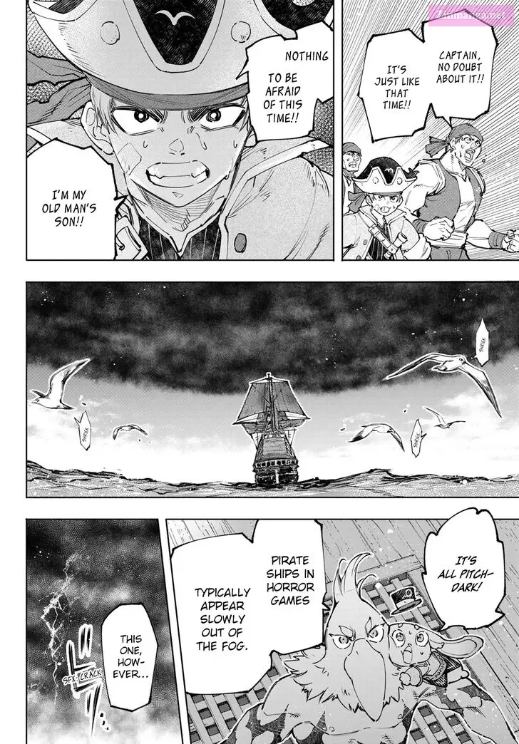 Read Shangri La Frontier EN Manga Online