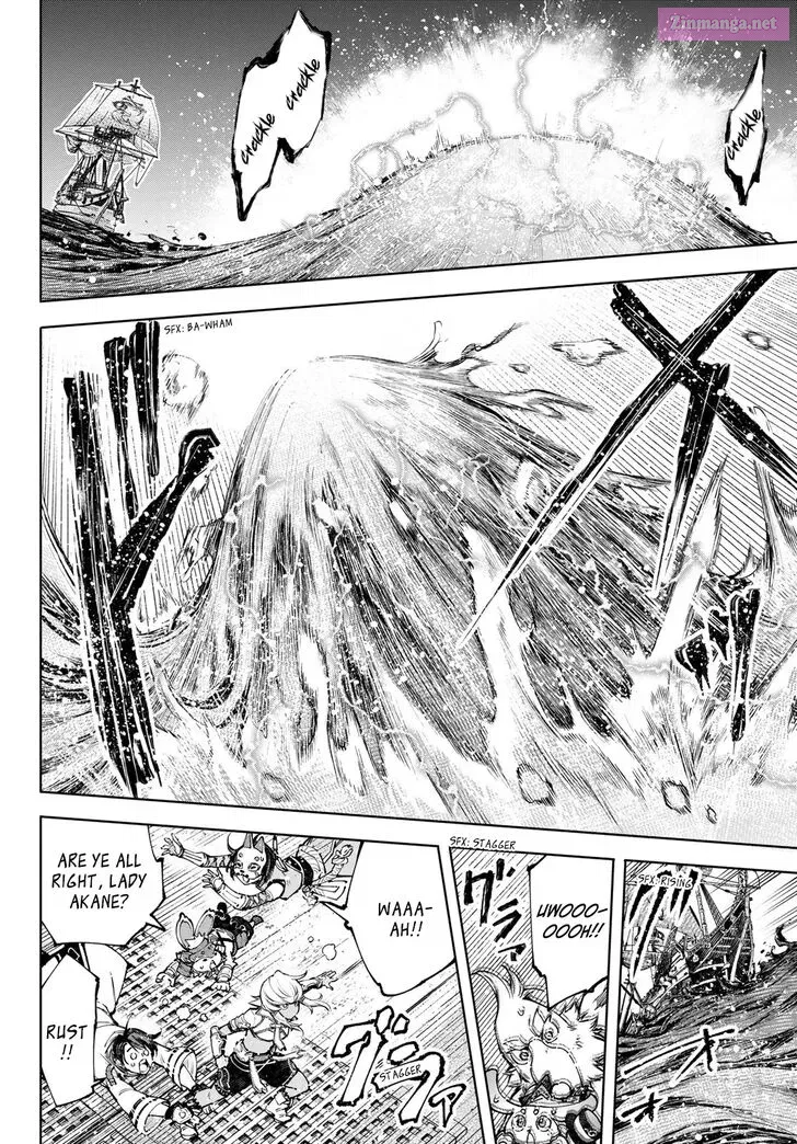 Read Shangri La Frontier EN Manga Online