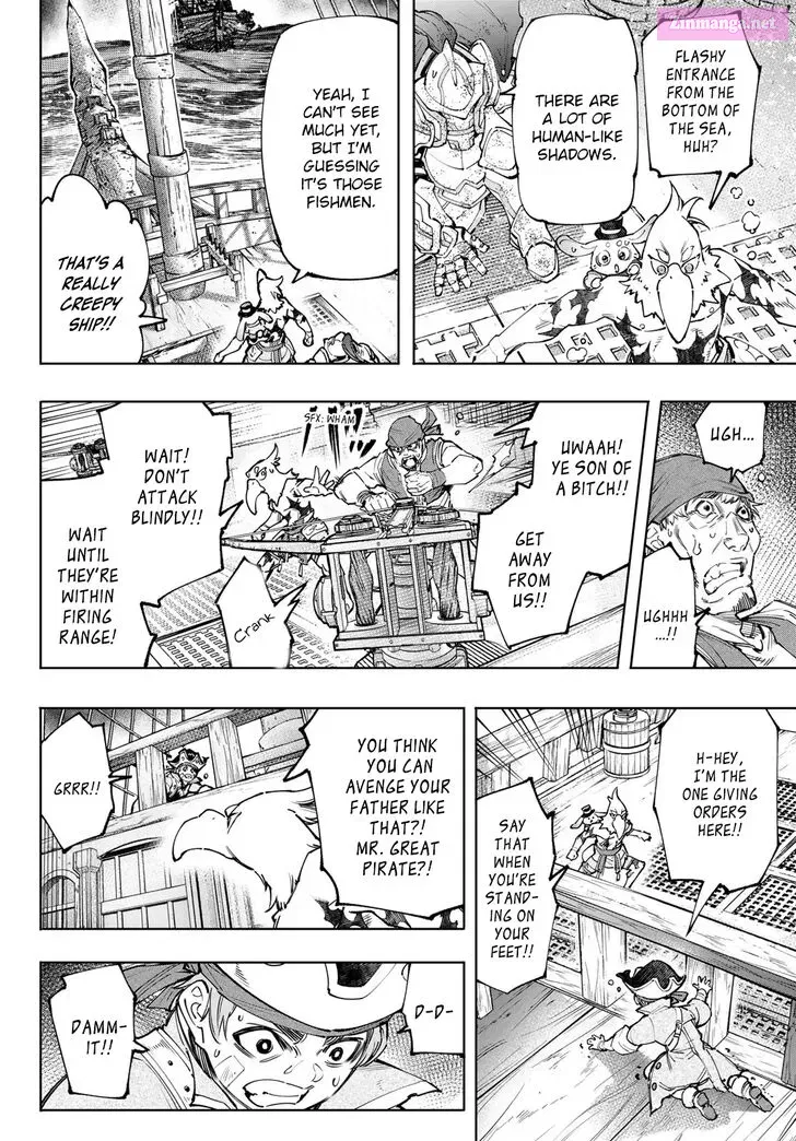 Read Shangri La Frontier EN Manga Online