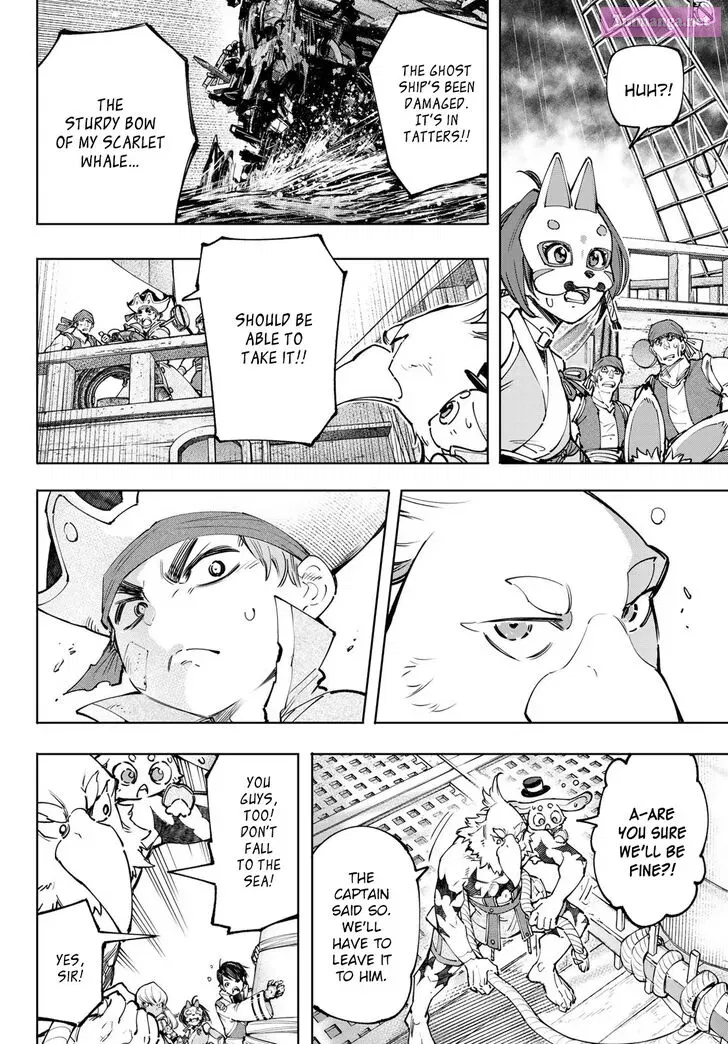 Read Shangri La Frontier EN Manga Online