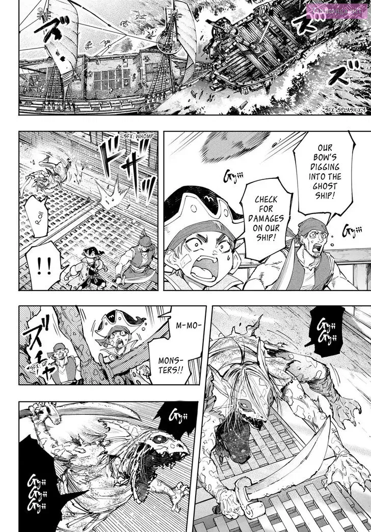 Read Shangri La Frontier EN Manga Online