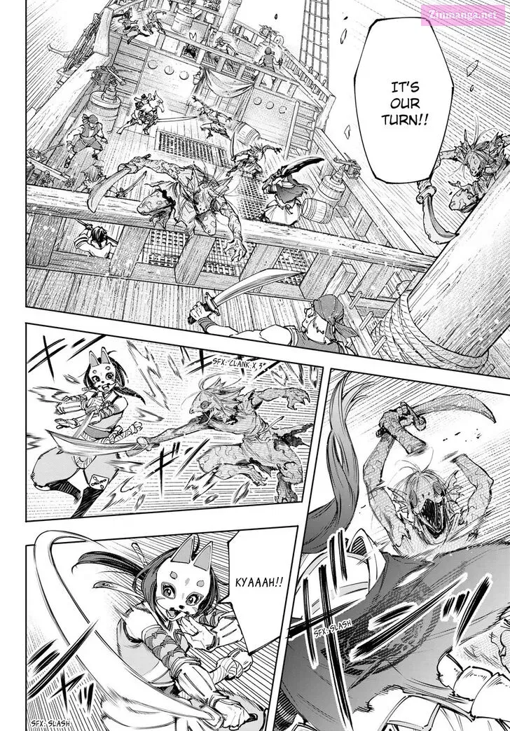 Read Shangri La Frontier EN Manga Online