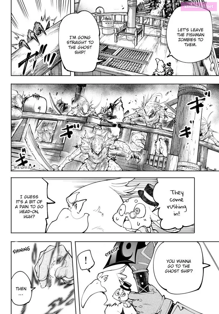 Read Shangri La Frontier EN Manga Online