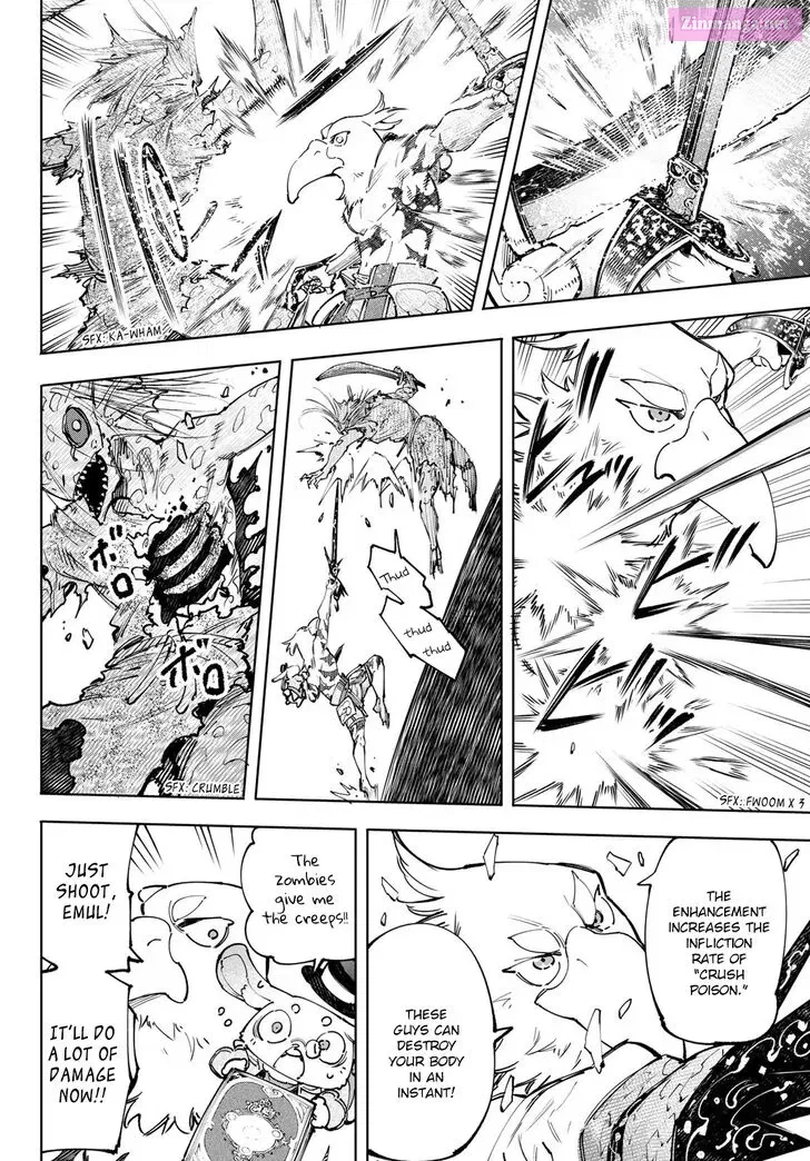 Read Shangri La Frontier EN Manga Online