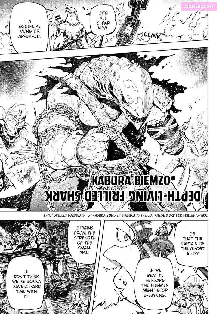 Read Shangri La Frontier EN Manga Online