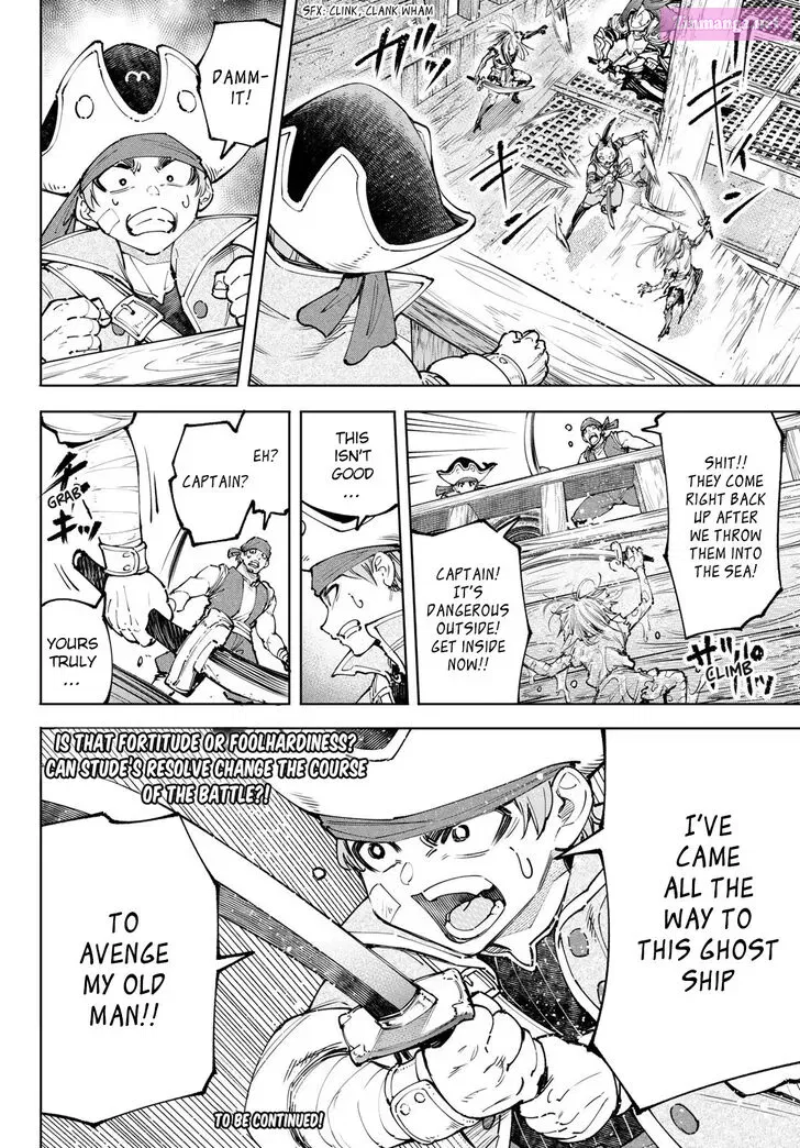 Read Shangri La Frontier EN Manga Online