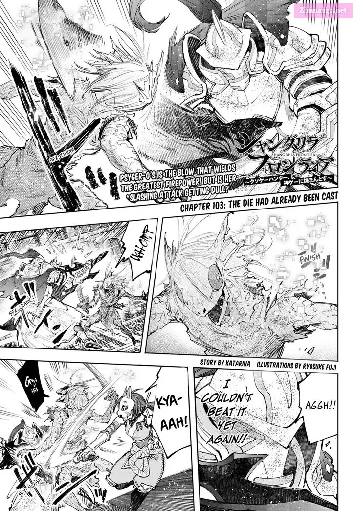 Read Shangri La Frontier EN Manga Online