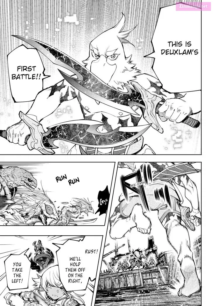 Read Shangri La Frontier EN Manga Online