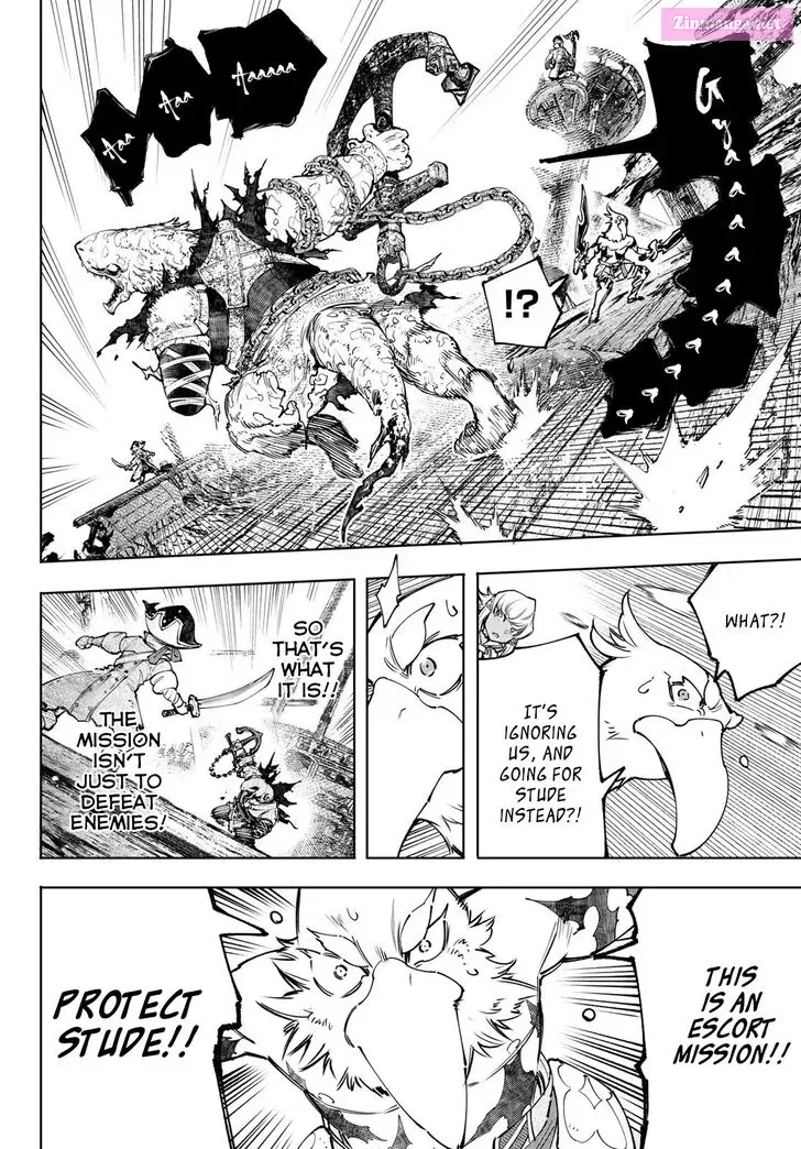 Read Shangri La Frontier EN Manga Online