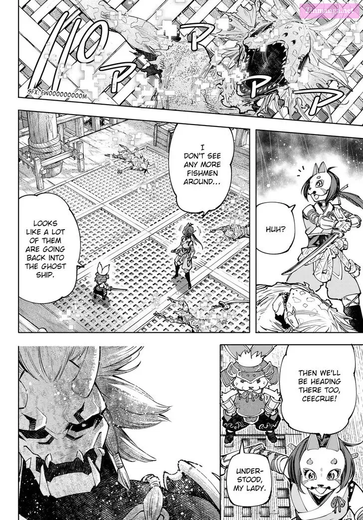 Read Shangri La Frontier EN Manga Online